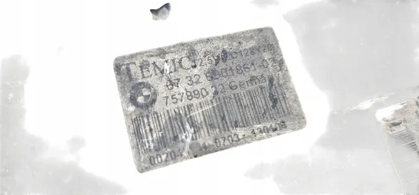 BMW E60 E61 E63 E64 Kylarrubrik N62 600W image 8