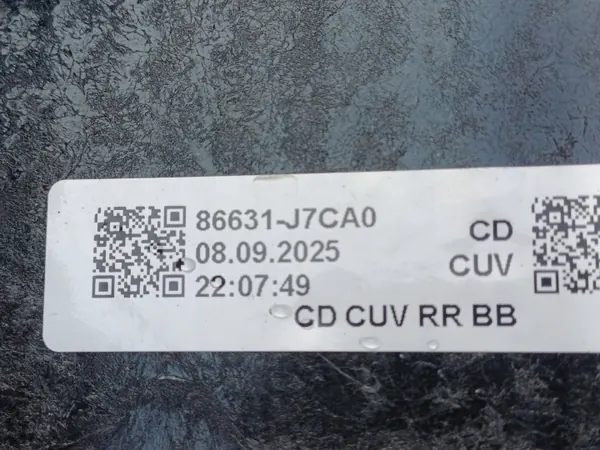 KIA XCEED Viga Parachoques Trasera OEM 86631J7CA0 image 4