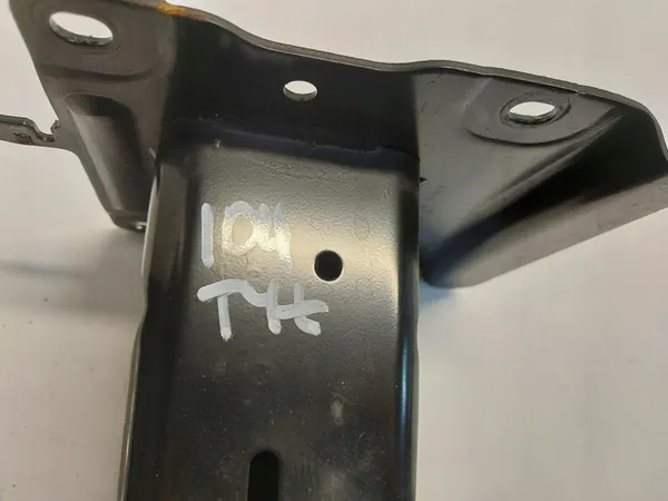 VW ID4 11A Poutre de Pare-Chocs Arrière 11A807311 image 5