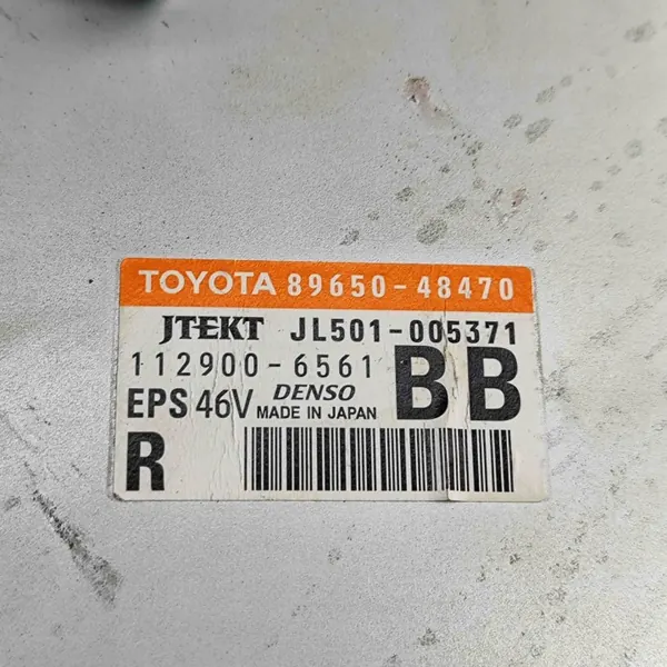 Module Bobine Allumage Lexus RX OEM JL501005371 image 7