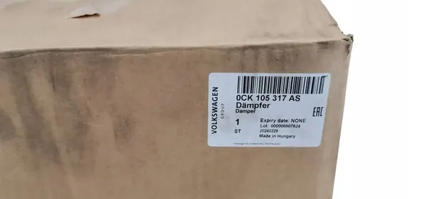 VW AUDI SKODA SEAT Kaksoismassavälykki 0CK105317AS image 4