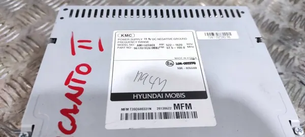 Kia OE 96170-1Y261 Gebrauchtteil image 4