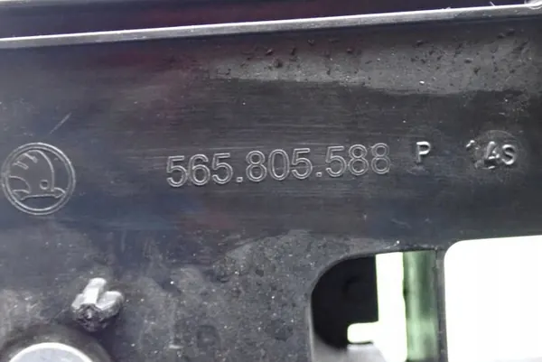 SKODA KODIAQ 16- viga dianteira image 7