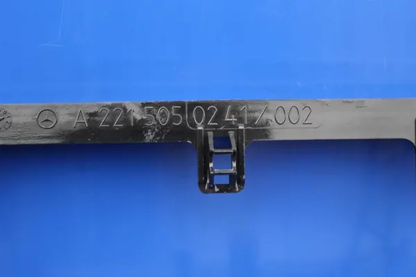 Cadre de radiateur de climatisation OE Mercedes Classe S W221 A2215050241 image 5