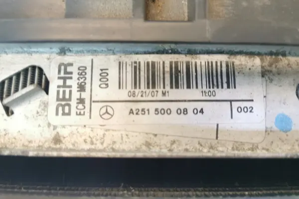 Radiateur MERCEDES-BENZ R (W251, V251) 3.0L diesel image 6