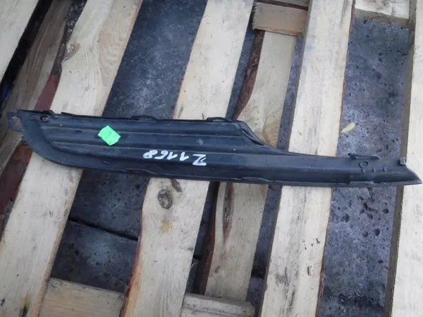 Griglia paraurti sinistra VW Golf VII 5G0853665A image 4