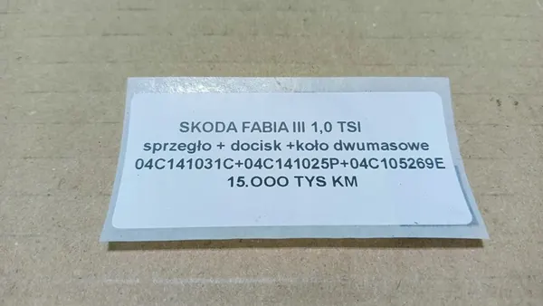 Roda de embreagem VW Audi 1.0 TSI image 7