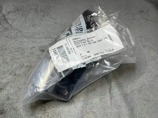 FORD FOCUS Scheibenwischermotor 1689913 image 3