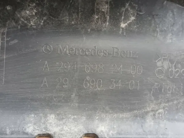 OEM A2946892400 Estribo derecho Mercedes EQE SUV image 9