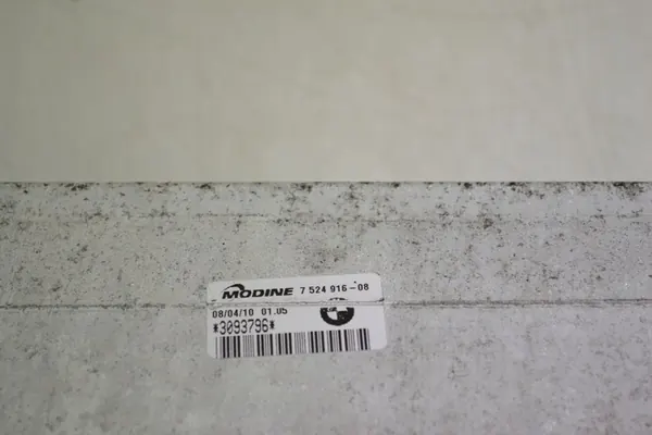 Ilmanjäähdytin BMW E81 E82 E87 E88 E90 E91 E92 E93 2.0 06.04-06.15 OEM 7524916 image 6