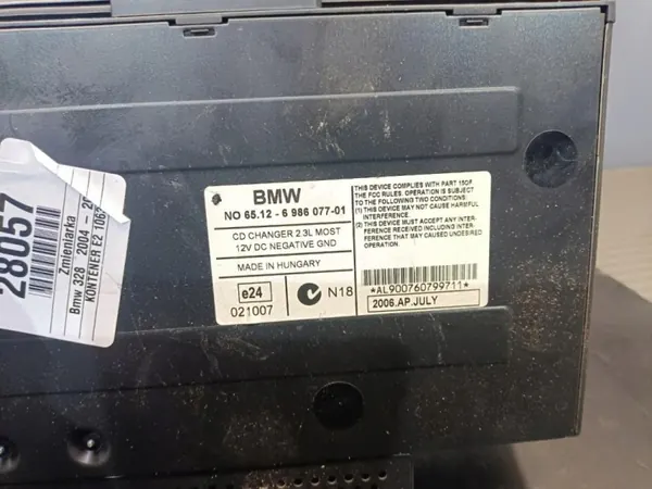 BMW E90/E91 Getriebe OEM Wrakowisko-28057- Gebraucht image 3