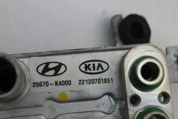 Ilmastointikuivain OEM 25670K4000 Hyundai Kona 2020 image 4