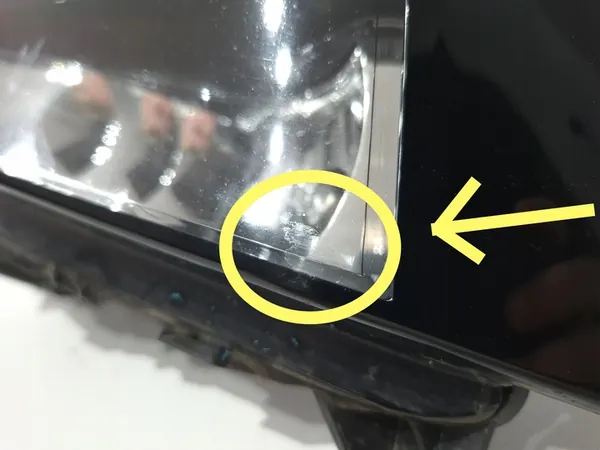 Halógeno Esquerdo Skoda Fabia IV 6VA941699 image 4