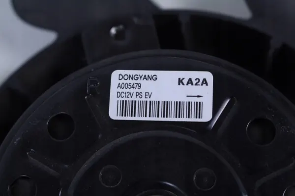 Kia OE Ventilator OEM WIATRAK WENTYLATOR Soul II EV image 4