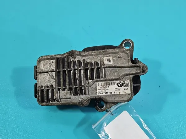 BMW X6 E71 Vaihteistonjakajan aktuaattori OEM 7619181 image 5