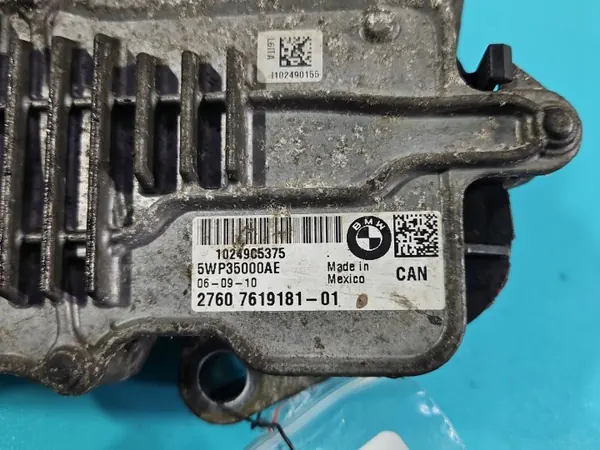 BMW X6 E71 Vaihteistonjakajan aktuaattori OEM 7619181 image 6