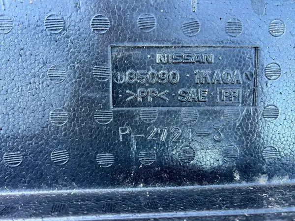 OEM 85090-1KA0A Takapuskurin absorboija Nissan Juke image 3