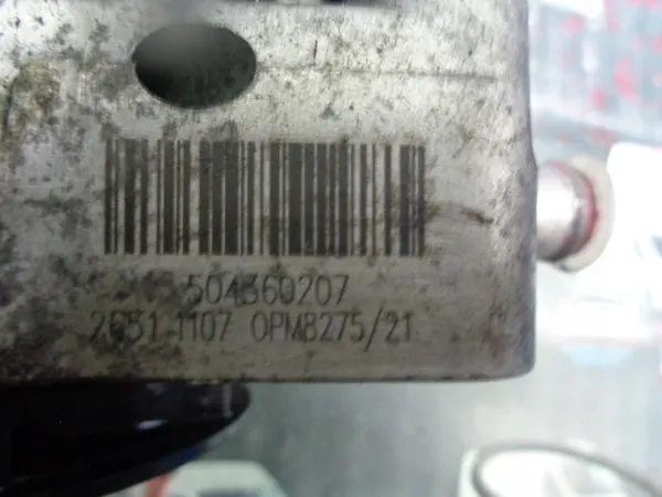 Embrague Viscoso Iveco Daily 3.0 2022-2024 OEM 5802894712 image 7