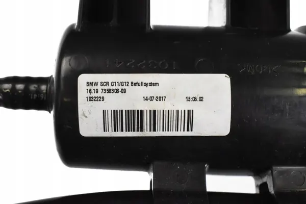 AdBlue-fyllningsrör OEM 7358308 för BMW 7-serien image 3