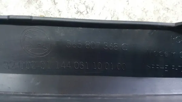 Griglia paraurti destra Skoda Kodiaq FL 565 image 9