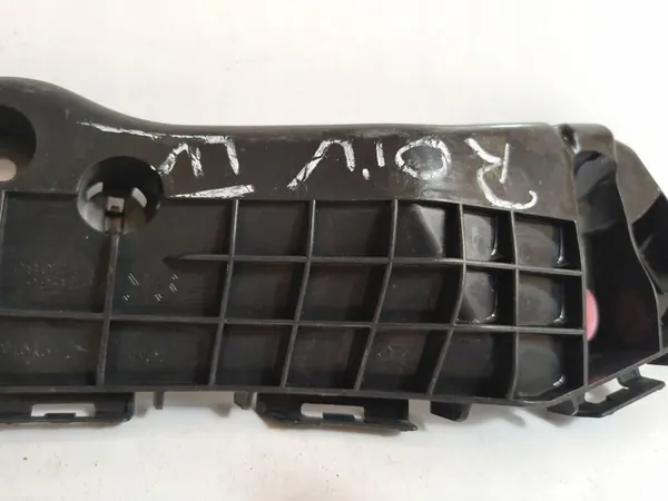 TOYOTA RAV4 IV Suporte de Para-choque Frontal Direito 52535-42080 image 3