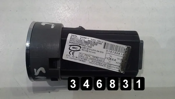 Interruptor OEM AM-346831 para Toyota IQ 2012 image 2