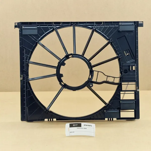 OEM 8666819 Fläktkåpa för BMW M3/M4/M2 image 2
