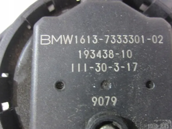 BMW X1 F48 B46 Aktivkohlefilter OEM 7333301 image 9