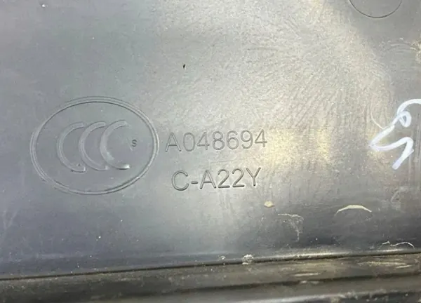 OEM 31479548 Framrutaarm för Volvo V60 II image 7