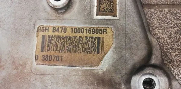 Täcklock RENAULT CAPTUR 1.3 TCE H5H B470 100016905R image 3