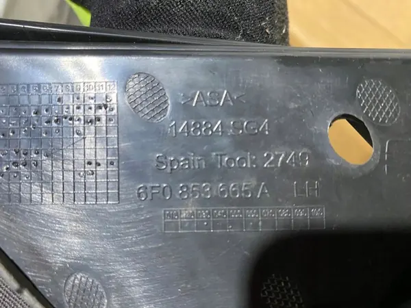 Grille Front Left Seat Ibiza V (KJ) 6F0853665A image 2