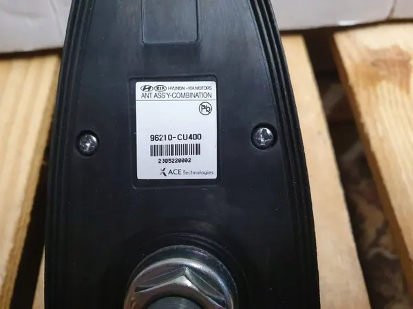 Antenne GPS Genesis GV60 OEM 96210CU400 - Occasion image 4