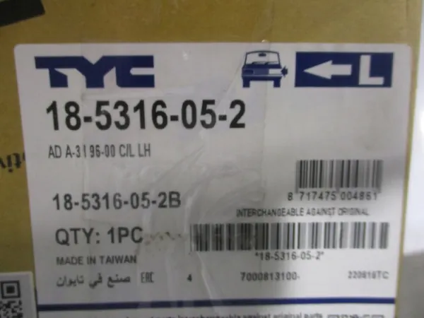 Lâmpada de pisca dianteira esquerda TYC image 4