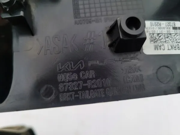 KIA SPORTAGE V 5 2021 Garniture de coffre arrière 87327-R2010 image 4