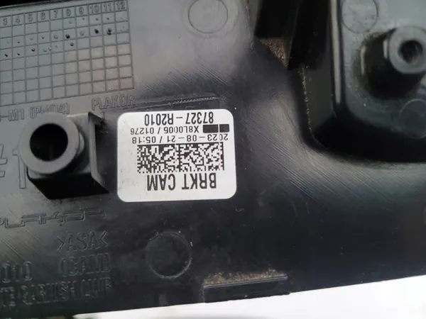 KIA SPORTAGE V 5 2021 Garniture de coffre arrière 87327-R2010 image 5