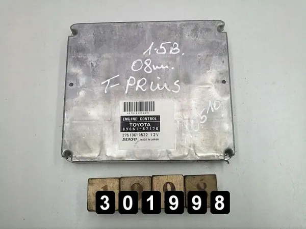 ECU Toyota Prius OEM AM-301998 - Modèle 2008 image 3