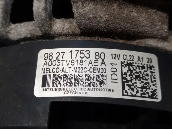 Vaihtovirtageneraattori 1.5 HDI Peugeot 3008 II image 5