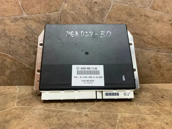 Module de suspension pneumatique Mercedes-Benz GLS X166 2017 A2929001102 image 1