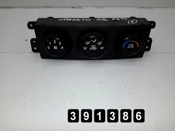 Module de Contrôle Climatique Kia Sorento 2005 LHD 972503E300 image 1