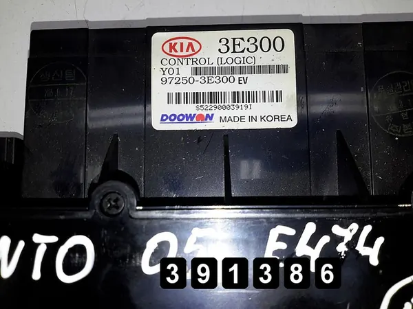 Module de Contrôle Climatique Kia Sorento 2005 LHD 972503E300 image 5