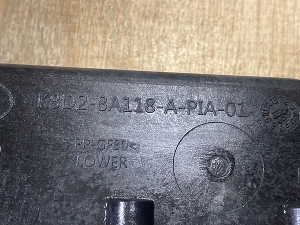 Conduite d'air d'admission Land Rover Evoque K8D2-8A118-A-PIA-01 image 4