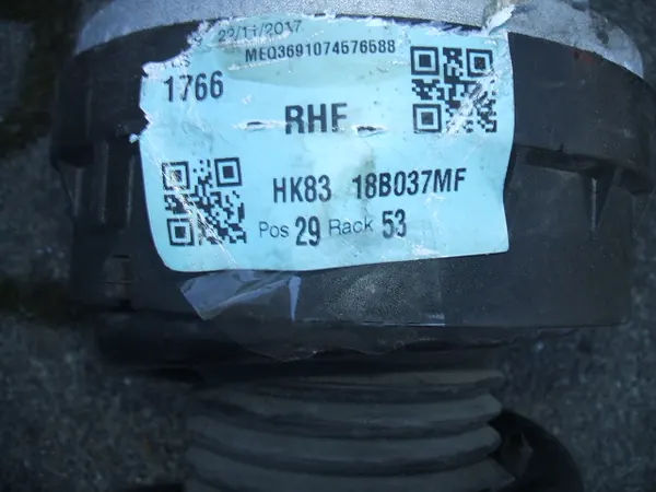 Jaguar F-Pace X761 Etujousi OEM HK83-3K185-BC image 6