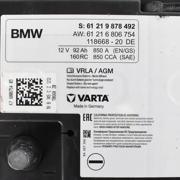 Bateria VARTA AGM 92Ah 850A OEM 9878492 BMW MINI image 5