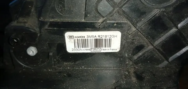 Oikea Oven Lukko Focus 2 C-MAX 04-11 6Q0959811A image 2