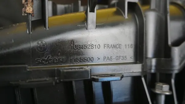Imusarja OEM N47C16A Toyota Avensikselle image 4
