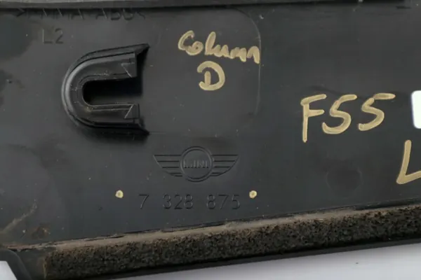 Mini F55 Cache Pilier D Arrière Gauche OEM 7328875 image 9