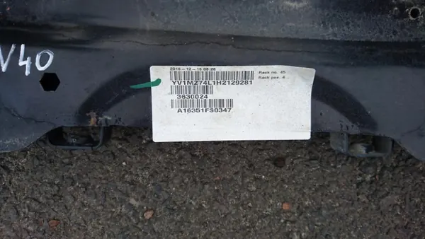 Traverse de Suspension OEM pour V40 II Cross Country 2.0 image 3