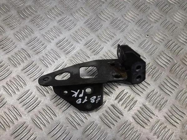 Audi A8 S8 D4 4H0399655B Support de Radiateur Avant Gauche image 2