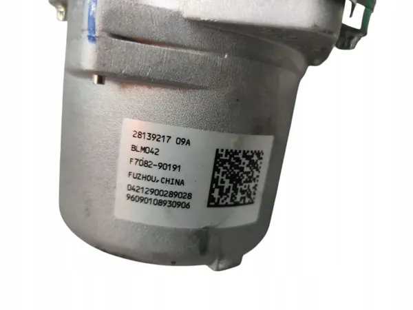 Sähköinen ohjauspylväs OEM 42504349 Opel Mokka image 5