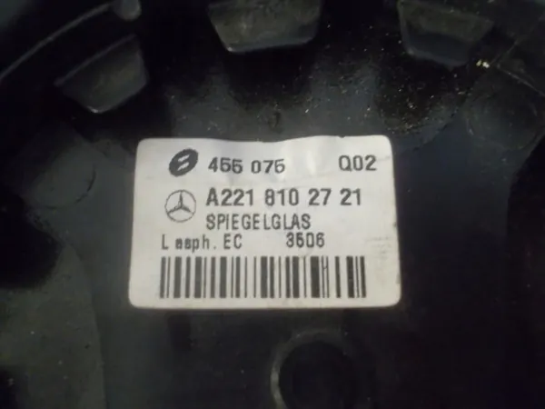 Vidro espelho esquerdo Mercedes Classe S 221 OEM A2218102721 image 3